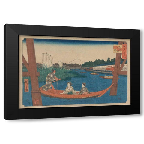 Island bridge in Mitsumata (Ohashi nakazu mitsumata), 1854 Black Modern Wood Framed Art Print with Double Matting by Hiroshige, Ando