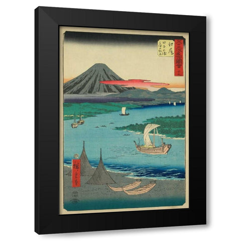 Ejiri, 1855 Black Modern Wood Framed Art Print with Double Matting by Hiroshige, Ando