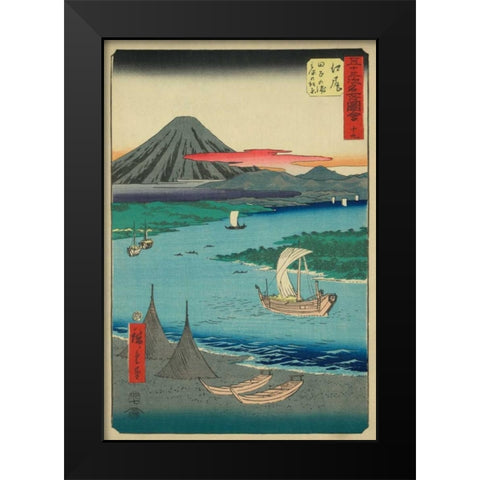 Ejiri, 1855 Black Modern Wood Framed Art Print by Hiroshige, Ando