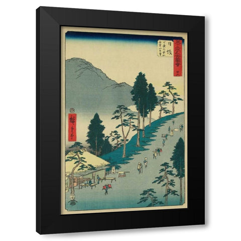 Nissaka, 1855 Black Modern Wood Framed Art Print by Hiroshige, Ando