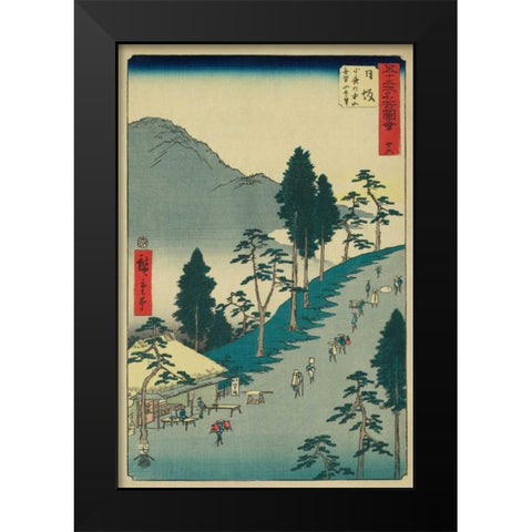 Nissaka, 1855 Black Modern Wood Framed Art Print by Hiroshige, Ando