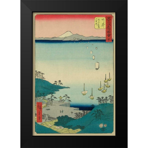 Arai, 1855 Black Modern Wood Framed Art Print by Hiroshige, Ando