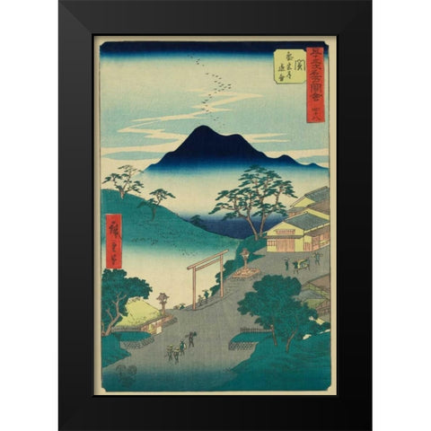 Seki, 1855 Black Modern Wood Framed Art Print by Hiroshige, Ando
