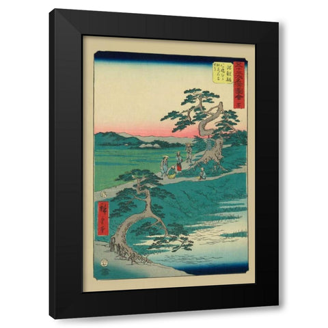 Chiryu, 1855 Black Modern Wood Framed Art Print by Hiroshige, Ando