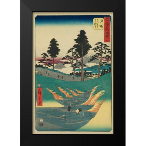 Totsuka, 1855 Black Modern Wood Framed Art Print by Hiroshige, Ando