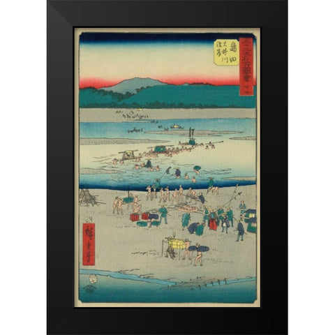 Shimada, 1855 Black Modern Wood Framed Art Print by Hiroshige, Ando