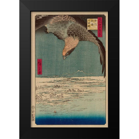 Hawk flying above a snowy landscape along the coastline., 1857 Black Modern Wood Framed Art Print by Hiroshige, Ando