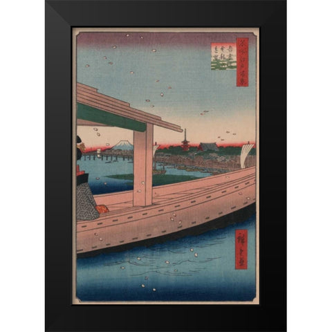 Distant view of Kinryuzan Temple and Azuma Bridge (Azumabashi kinryuzan enbo), 1857 Black Modern Wood Framed Art Print by Hiroshige, Ando
