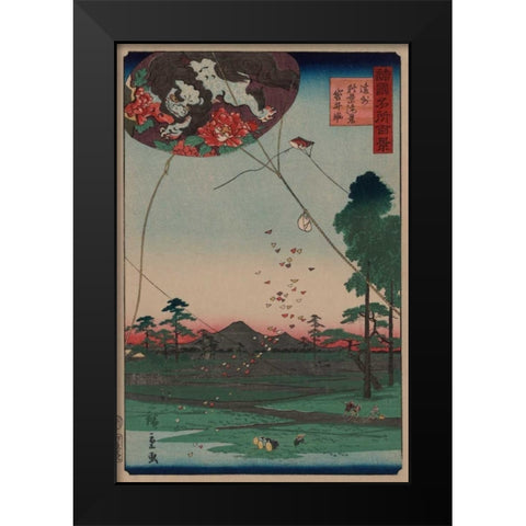 Distant view of Akiba of Enshu: kites of Fukuroi (Enshu akiba enkei fukuroi no tako), 1859 Black Modern Wood Framed Art Print by Hiroshige, Utagawa