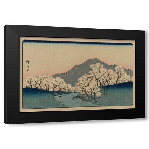A Grove of Cherry Trees (Sakura namiki zu), 1900 Black Modern Wood Framed Art Print by Hiroshige, Ando