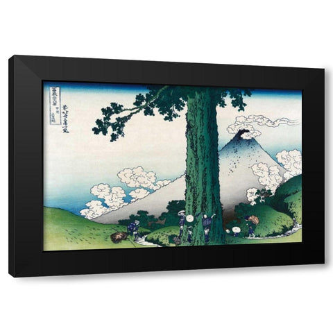 Mishima Pass in Kai Province, 1830 Black Modern Wood Framed Art Print by Hokusai