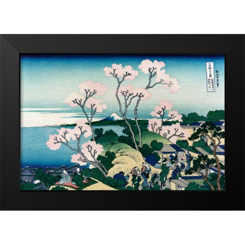 Goten-yama-hill. Shinagawa on the Tokaido Road, 1830 Black Modern Wood Framed Art Print by Hokusai