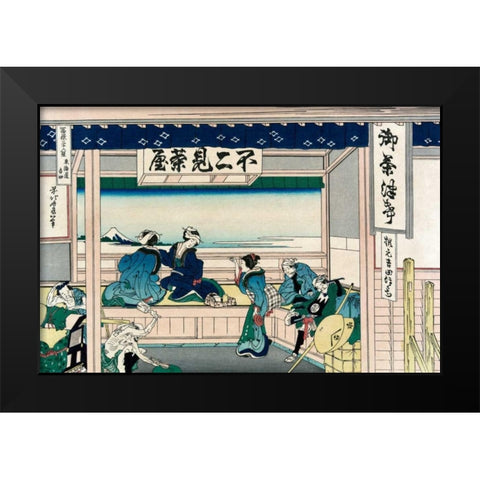 Yoshida at Tokaido, 1830 Black Modern Wood Framed Art Print by Hokusai