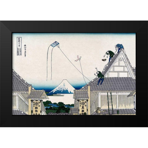 A Ketch of the Mitsui Shop in SurugStreet in Edo, 1830 Black Modern Wood Framed Art Print by Hokusai