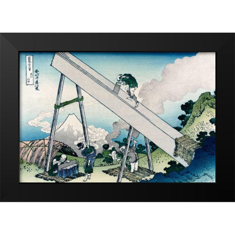 Fuji from a Sawyers View, 1830 Black Modern Wood Framed Art Print by Hokusai