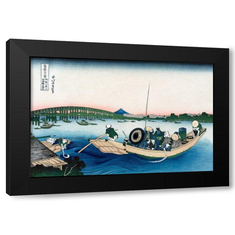 Sunset across Ryogoku Bridge from the Bank of the Sumida River at Onmayyagashi, 1830 Black Modern Wood Framed Art Print with Double Matting by Hokusai