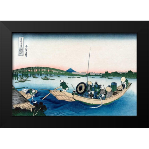 Sunset across Ryogoku Bridge from the Bank of the Sumida River at Onmayyagashi, 1830 Black Modern Wood Framed Art Print by Hokusai