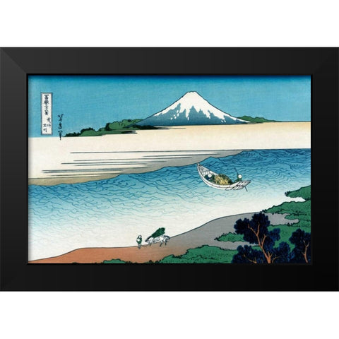 Tama River in Musashi Province, 1830 Black Modern Wood Framed Art Print by Hokusai