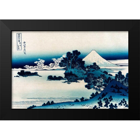 Schichiri Beach in Sagami Province, 1830 Black Modern Wood Framed Art Print by Hokusai