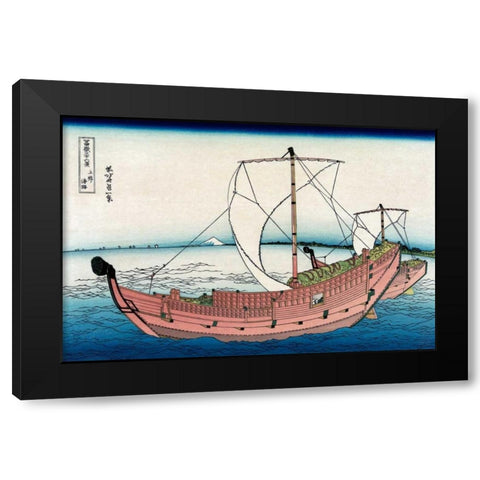Kazusa Sea Route, 1830 Black Modern Wood Framed Art Print by Hokusai