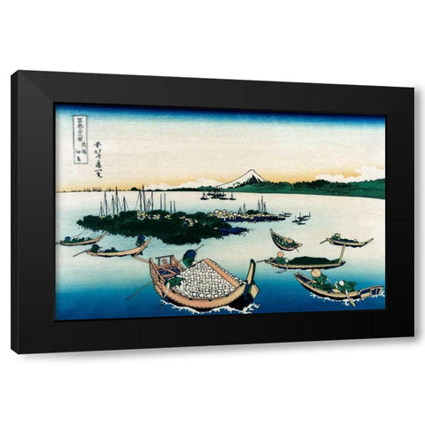 Tsukada Island in Musashi Province, 1830 Black Modern Wood Framed Art Print by Hokusai