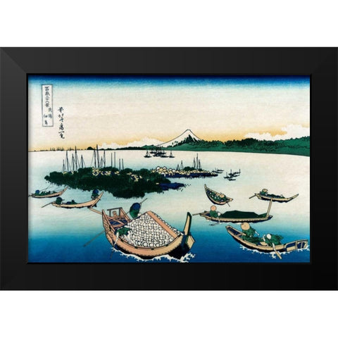 Tsukada Island in Musashi Province, 1830 Black Modern Wood Framed Art Print by Hokusai