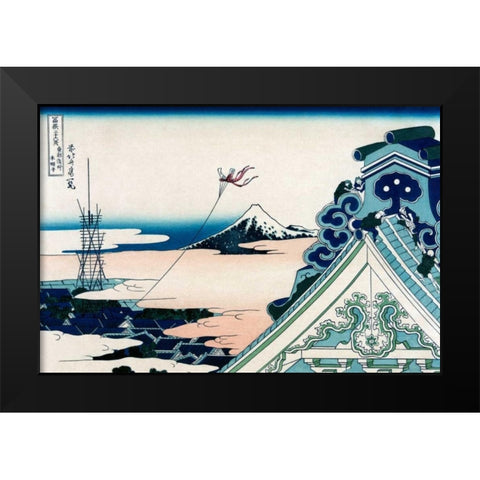 Asakusa Honganji Temple in the Eastern Capital, Edo, 1830 Black Modern Wood Framed Art Print by Hokusai