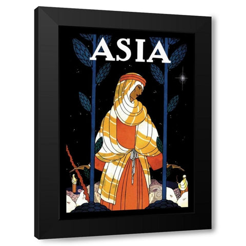 Palestine - Starlight with Title, 1925 Black Modern Wood Framed Art Print with Double Matting by McIntosh, Frank