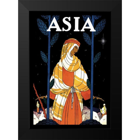 Palestine - Starlight with Title, 1925 Black Modern Wood Framed Art Print by McIntosh, Frank