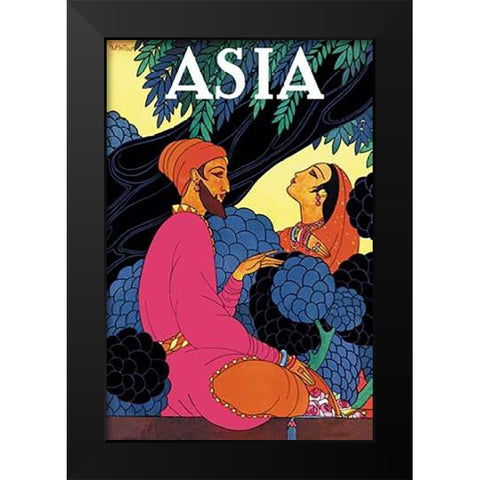 Persia Garden, 1925 Black Modern Wood Framed Art Print by McIntosh, Frank