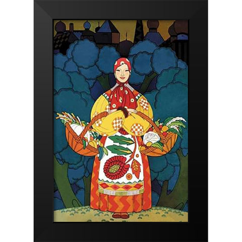 Russi Stage-Setting No Title, 1926 Black Modern Wood Framed Art Print by McIntosh, Frank