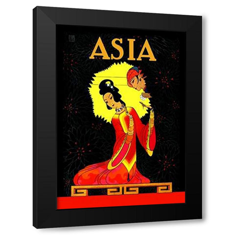 The Princess Badoura with Title, 1926 Black Modern Wood Framed Art Print with Double Matting by McIntosh, Frank