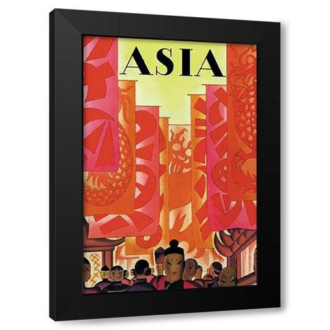 Old China with Title, 1930 Black Modern Wood Framed Art Print by McIntosh, Frank