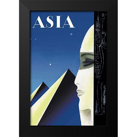 Setting for an Egyptian Story with Title, 1931 Black Modern Wood Framed Art Print by McIntosh, Frank