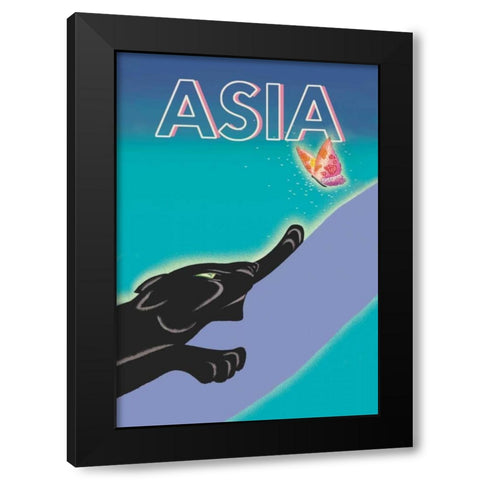 Bright Moment, 1932 Black Modern Wood Framed Art Print with Double Matting by McIntosh, Frank