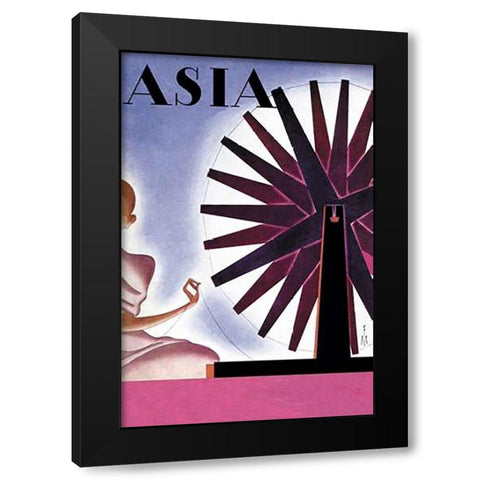 Indias Symbolic Wheel with Title, 1932 Black Modern Wood Framed Art Print with Double Matting by McIntosh, Frank