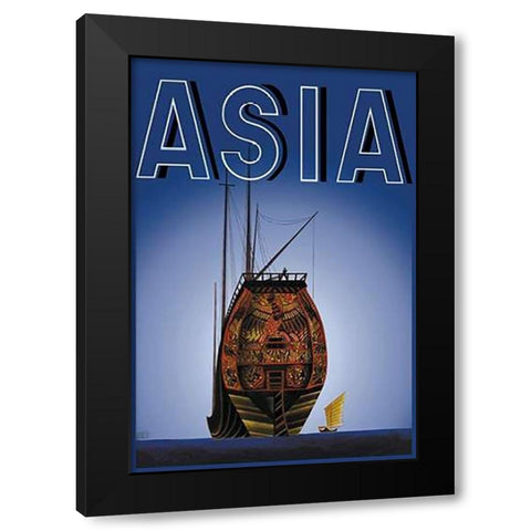 Chinese Junks with Title, 1934 Black Modern Wood Framed Art Print by McIntosh, Frank