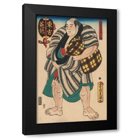 Tired Sumo Wrestler, 1850 Black Modern Wood Framed Art Print by Unknown