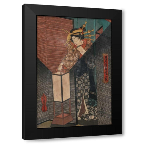 Checking the Lanterns, 1850 Black Modern Wood Framed Art Print with Double Matting by Unknown