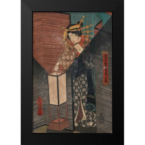 Checking the Lanterns, 1850 Black Modern Wood Framed Art Print by Unknown