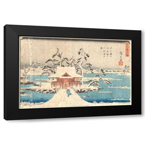 The Temple in the Snow, 1850 Black Modern Wood Framed Art Print by Unknown