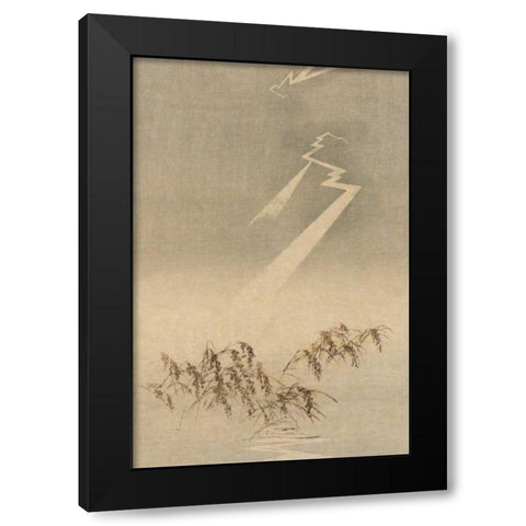 Thunder and lightning over rice grain, 1900 Black Modern Wood Framed Art Print by Unknown