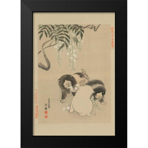 Black Modern Wood Framed Art Print by Unknown