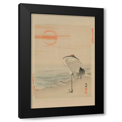 Heron Black Modern Wood Framed Art Print with Double Matting by Unknown