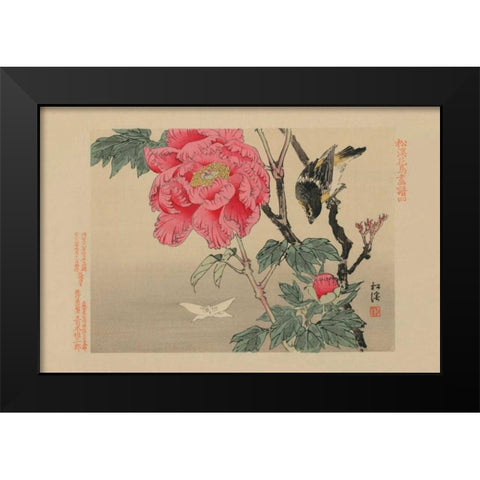 Bird watching a Butterfly Black Modern Wood Framed Art Print by Unknown