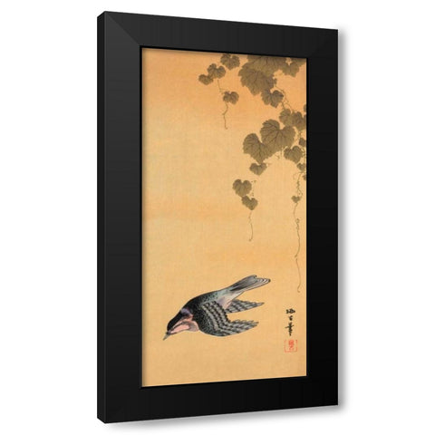 Small bird and grapes Black Modern Wood Framed Art Print by Unknown