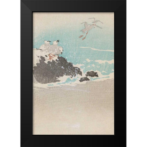 Plovers over waves Black Modern Wood Framed Art Print by Unknown