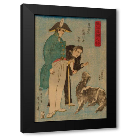 Russians and sheep (Roshiyajin shirasha yo? no zu), 1860 Black Modern Wood Framed Art Print by Utagawa, Sadahide