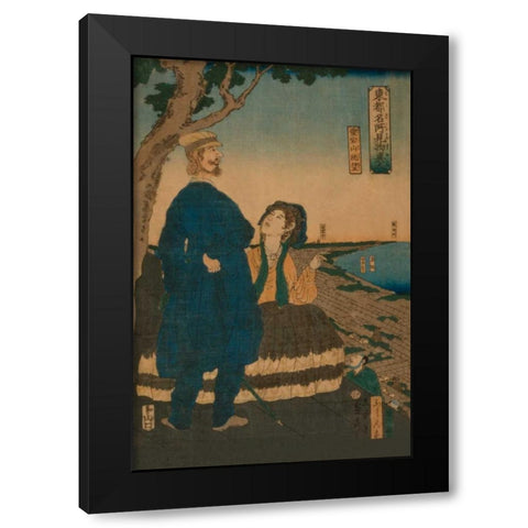 Enjoying the view from Atago hill (Atago yama chobo), 1861 Black Modern Wood Framed Art Print by Utagawa, Sadahide