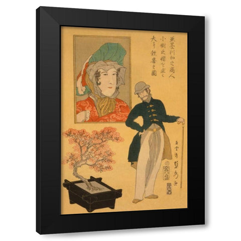 American merchant delighted with miniature cherry tree (Amerika no shonin shoju no sakura o motomete Black Modern Wood Framed Art Print by Utagawa, Sadahide